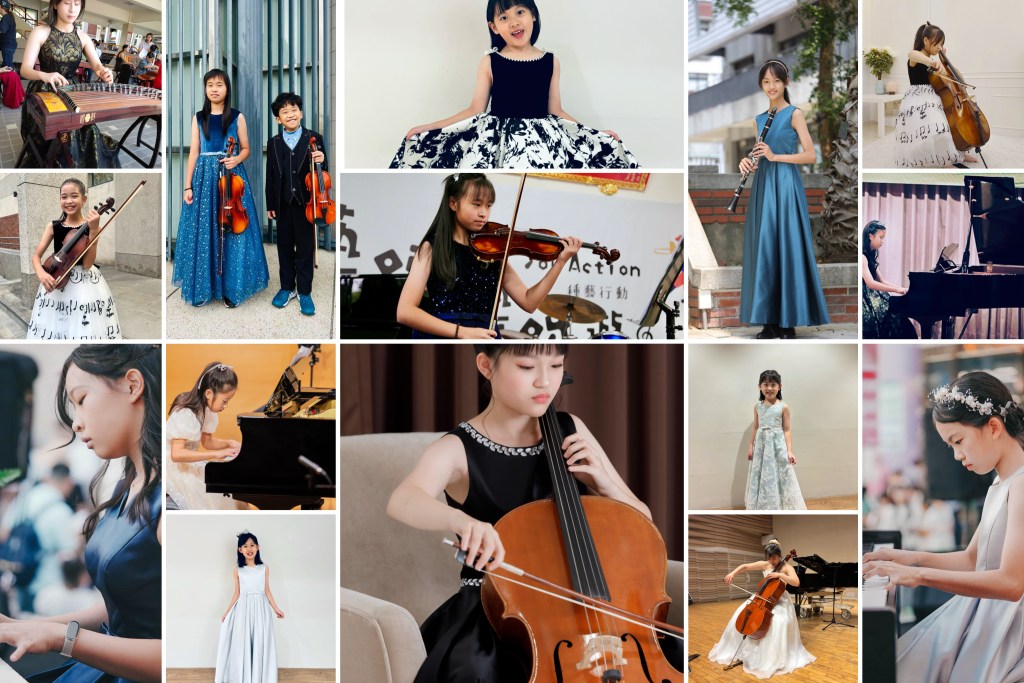 音樂演奏禮服-挑選指南